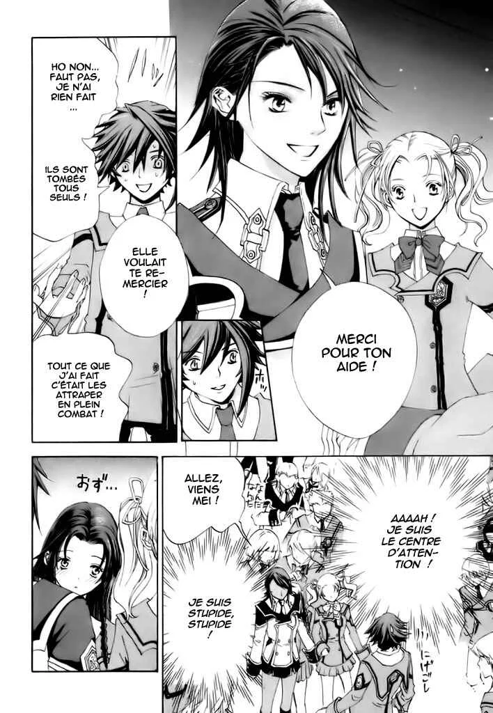 Chrome Shelled Regios - Missing Mail Chapitre 1 - Page 29