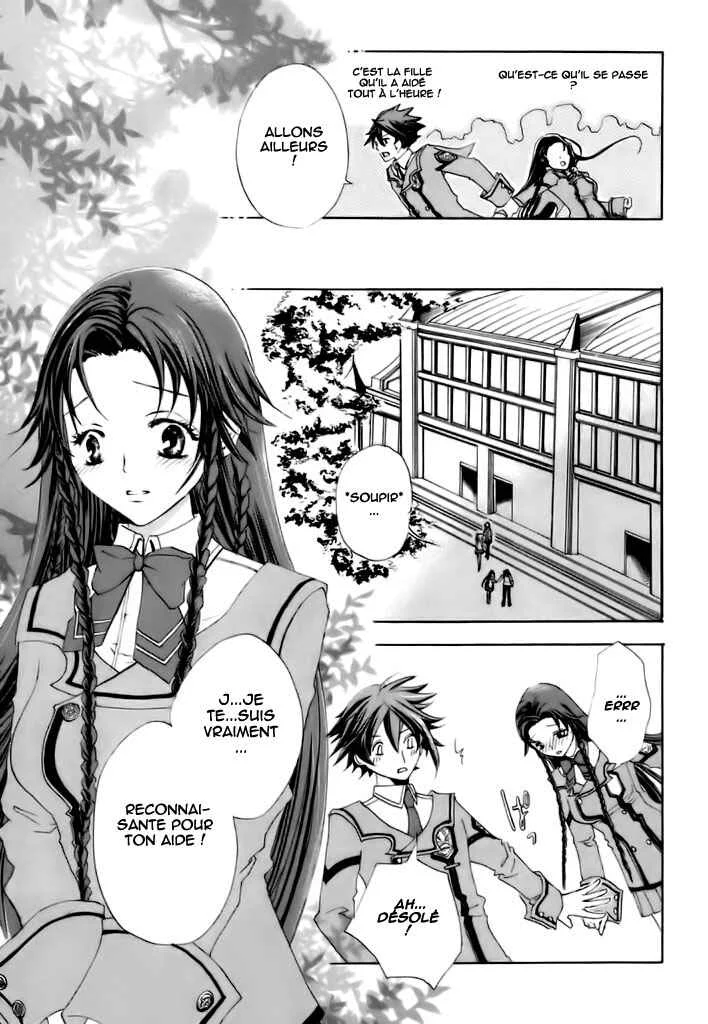 Chrome Shelled Regios - Missing Mail Chapitre 1 - Page 30