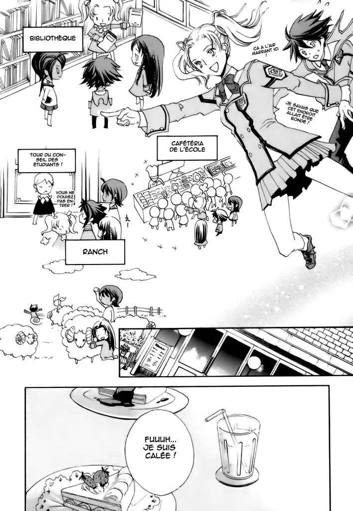 Chrome Shelled Regios - Missing Mail Chapitre 1 - Page 33