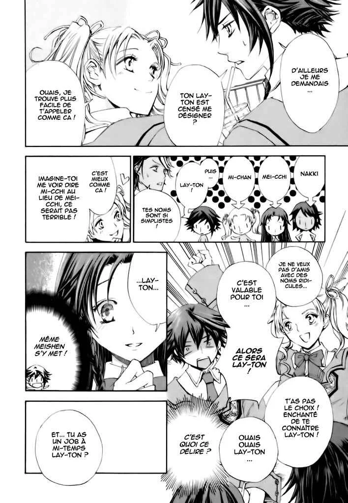 Chrome Shelled Regios - Missing Mail Chapitre 1 - Page 35
