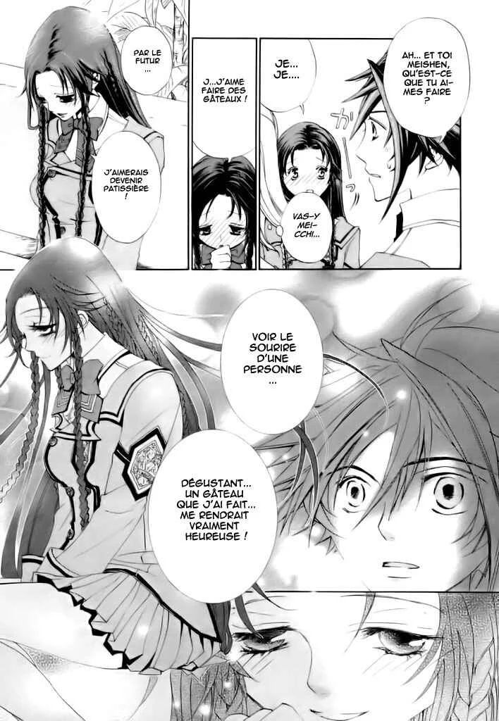 Chrome Shelled Regios - Missing Mail Chapitre 1 - Page 36