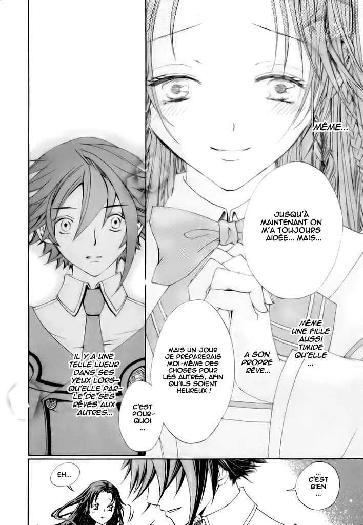 Chrome Shelled Regios - Missing Mail Chapitre 1 - Page 37