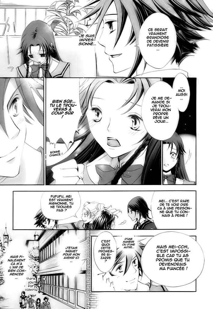 Chrome Shelled Regios - Missing Mail Chapitre 1 - Page 38