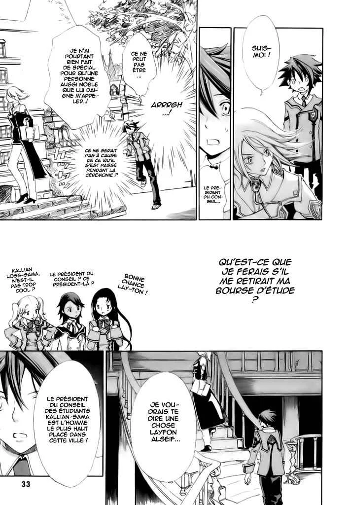 Chrome Shelled Regios - Missing Mail Chapitre 1 - Page 40