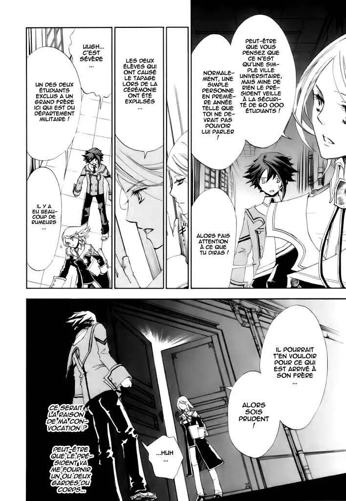 Chrome Shelled Regios - Missing Mail Chapitre 1 - Page 41