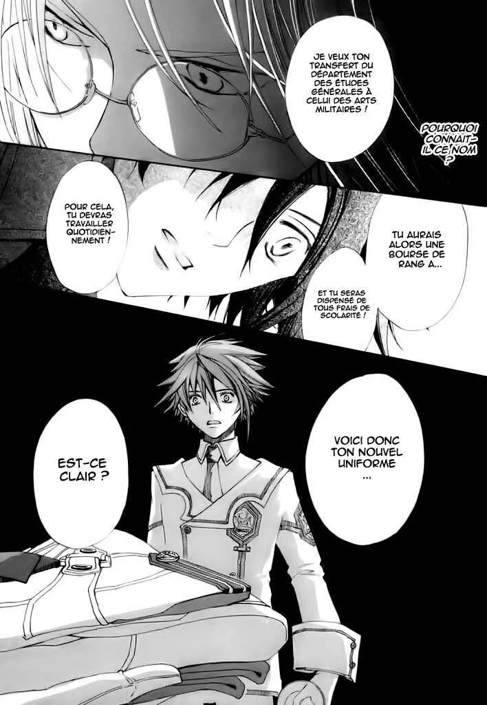 Chrome Shelled Regios - Missing Mail Chapitre 1 - Page 44