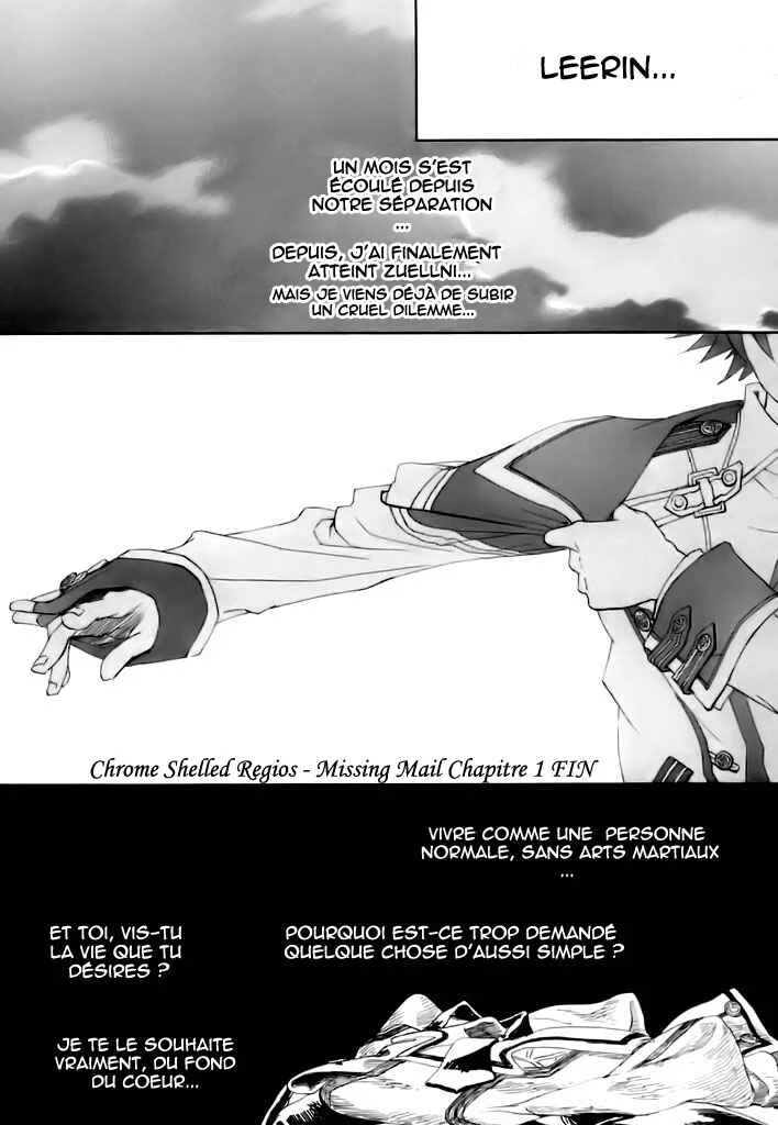 Chrome Shelled Regios - Missing Mail Chapitre 1 - Page 45