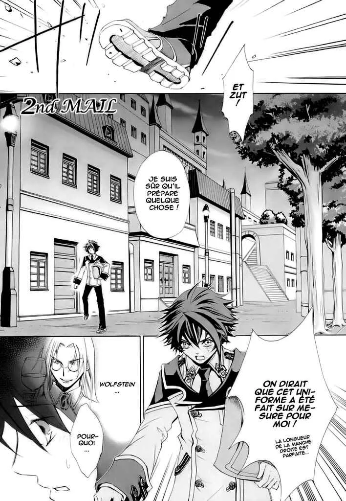Chrome Shelled Regios - Missing Mail Chapitre 2 - Page 1