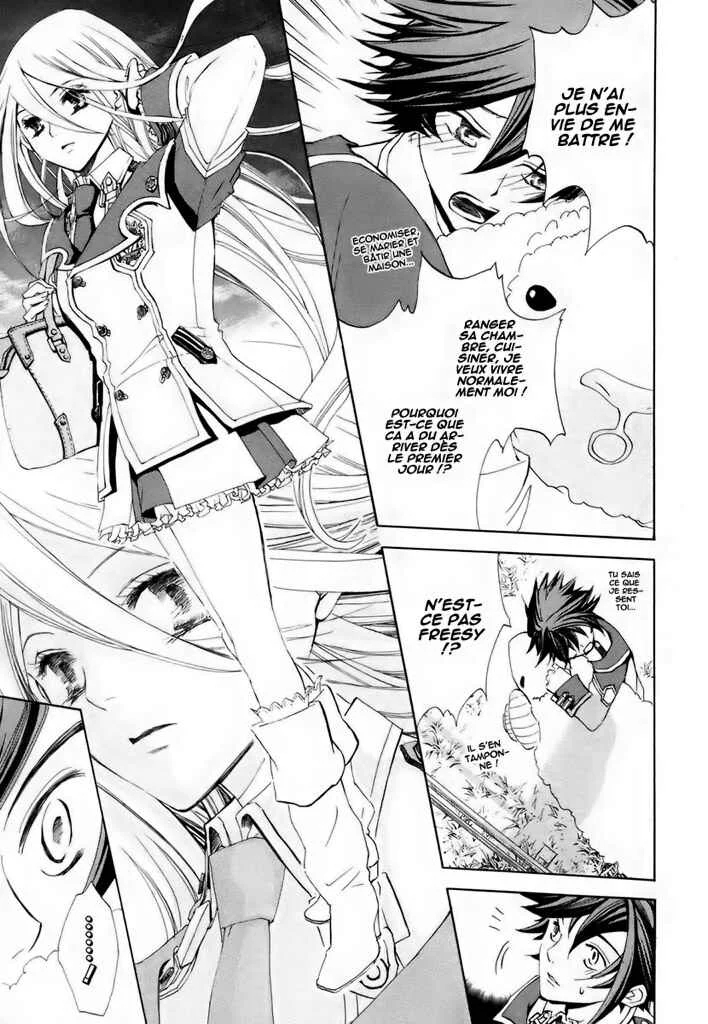 Chrome Shelled Regios - Missing Mail Chapitre 2 - Page 3