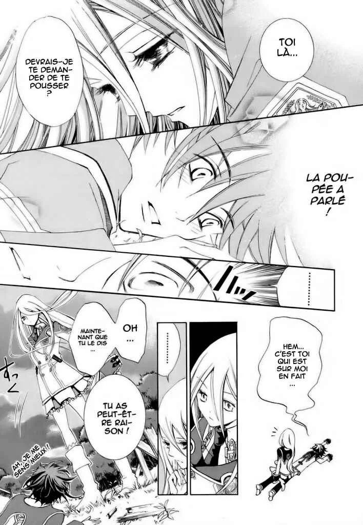 Chrome Shelled Regios - Missing Mail Chapitre 2 - Page 7