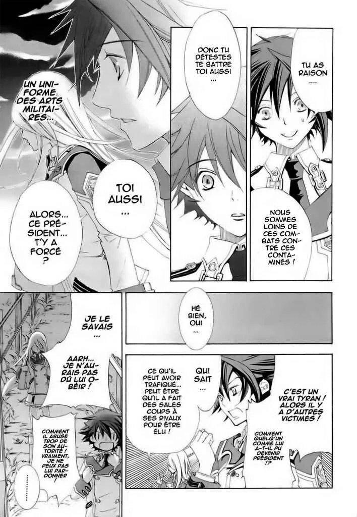 Chrome Shelled Regios - Missing Mail Chapitre 2 - Page 9
