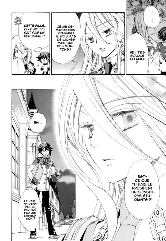 Chrome Shelled Regios - Missing Mail Chapitre 2 - Page 10