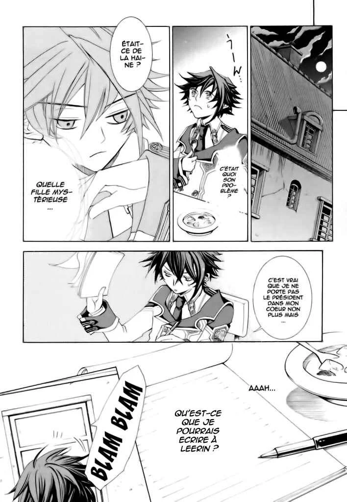 Chrome Shelled Regios - Missing Mail Chapitre 2 - Page 12