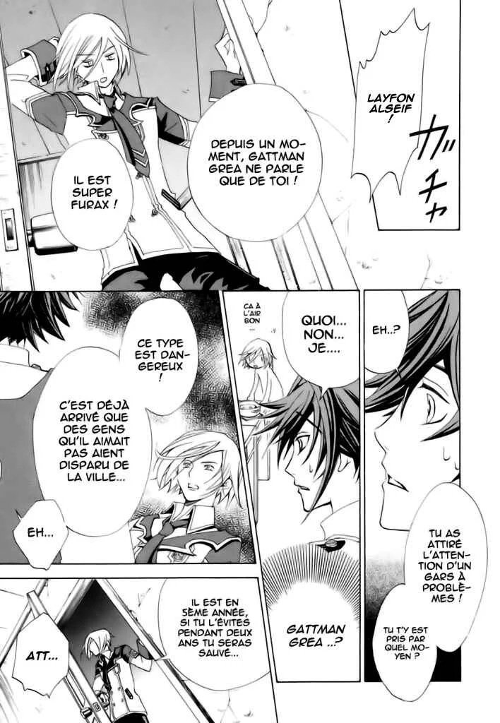 Chrome Shelled Regios - Missing Mail Chapitre 2 - Page 13