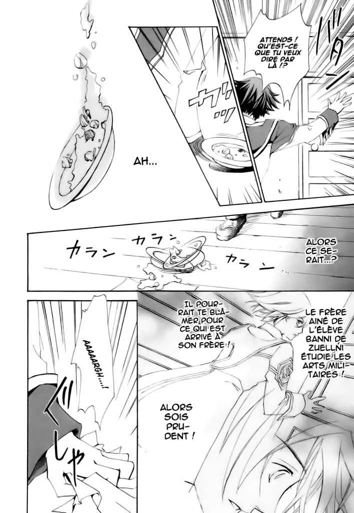 Chrome Shelled Regios - Missing Mail Chapitre 2 - Page 14