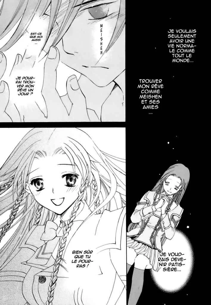 Chrome Shelled Regios - Missing Mail Chapitre 2 - Page 17