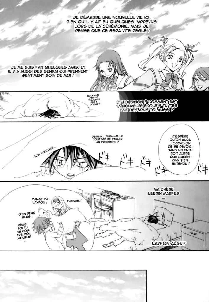Chrome Shelled Regios - Missing Mail Chapitre 2 - Page 20