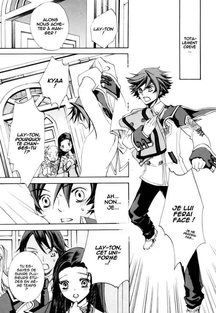 Chrome Shelled Regios - Missing Mail Chapitre 2 - Page 21