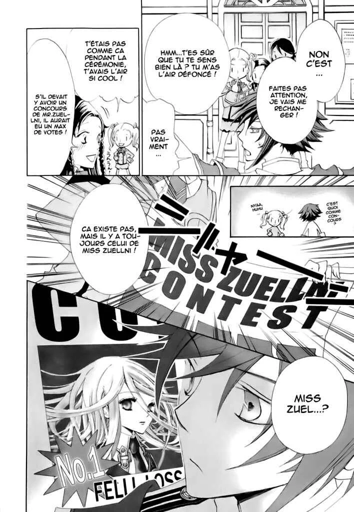 Chrome Shelled Regios - Missing Mail Chapitre 2 - Page 22