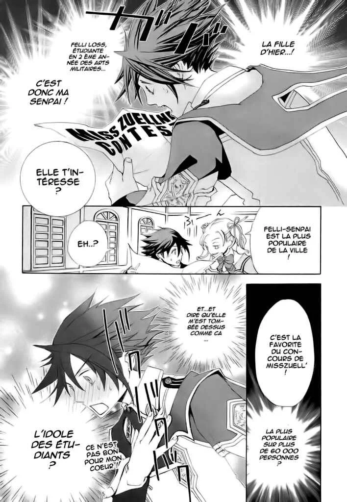 Chrome Shelled Regios - Missing Mail Chapitre 2 - Page 23