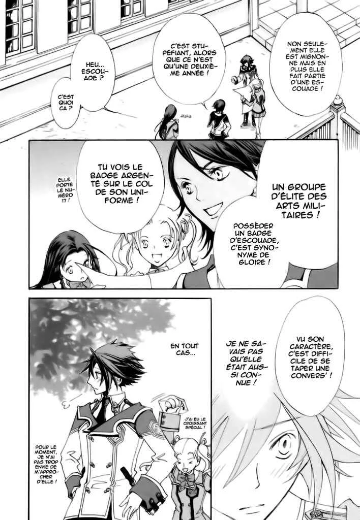 Chrome Shelled Regios - Missing Mail Chapitre 2 - Page 24