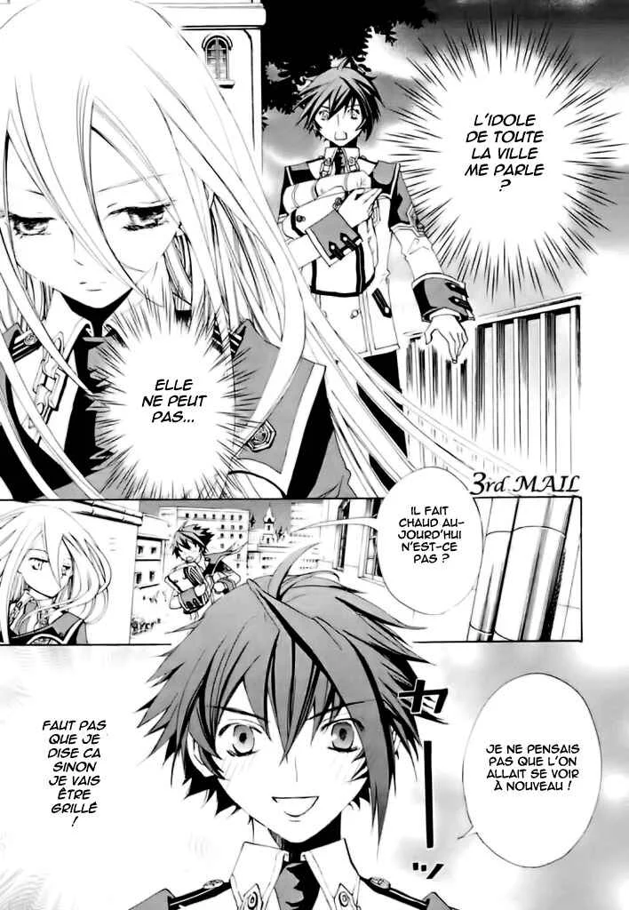 Chrome Shelled Regios - Missing Mail Chapitre 3 - Page 1