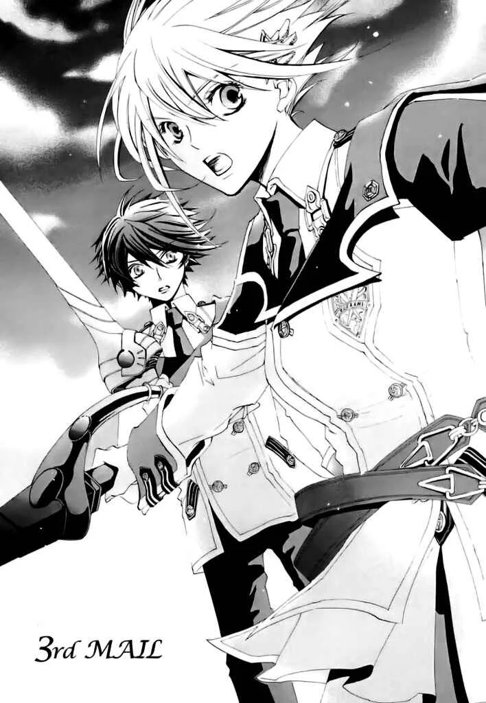 Chrome Shelled Regios - Missing Mail Chapitre 3 - Page 2