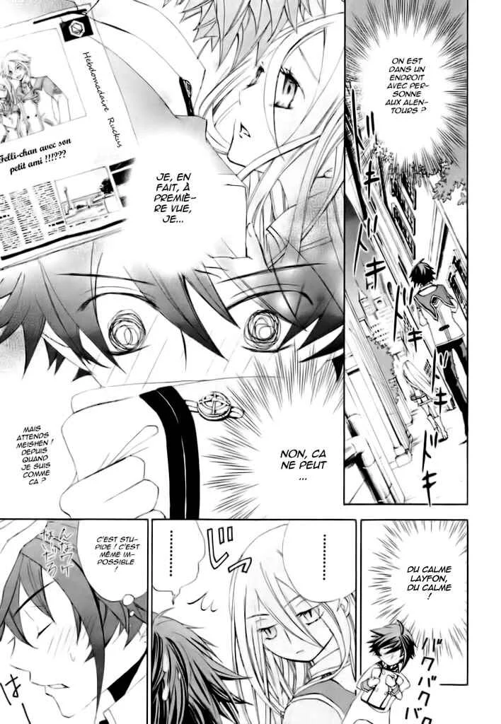 Chrome Shelled Regios - Missing Mail Chapitre 3 - Page 3