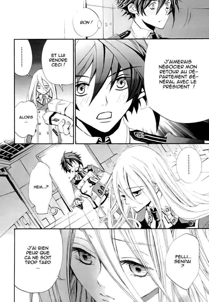 Chrome Shelled Regios - Missing Mail Chapitre 3 - Page 4
