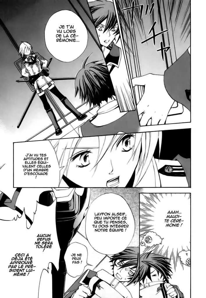 Chrome Shelled Regios - Missing Mail Chapitre 3 - Page 11