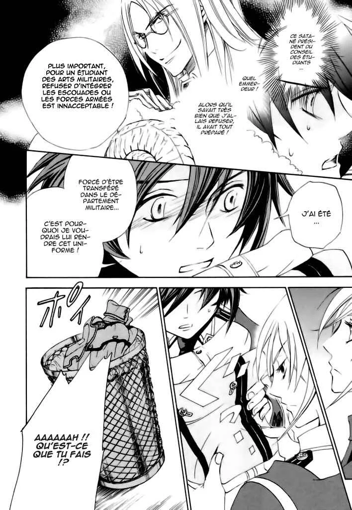 Chrome Shelled Regios - Missing Mail Chapitre 3 - Page 12