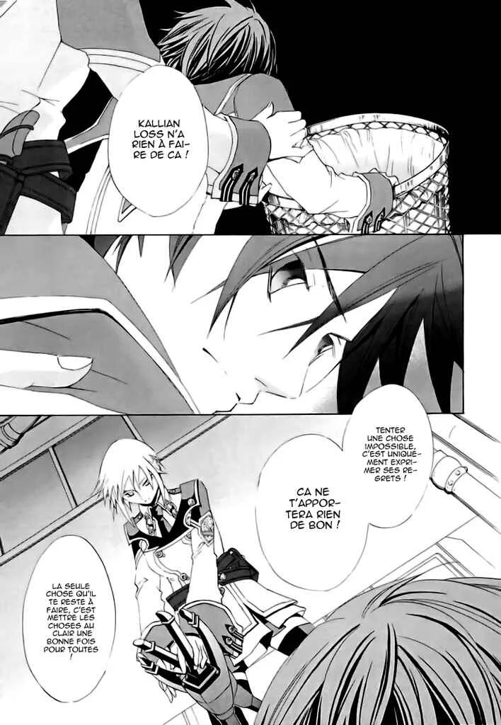 Chrome Shelled Regios - Missing Mail Chapitre 3 - Page 13