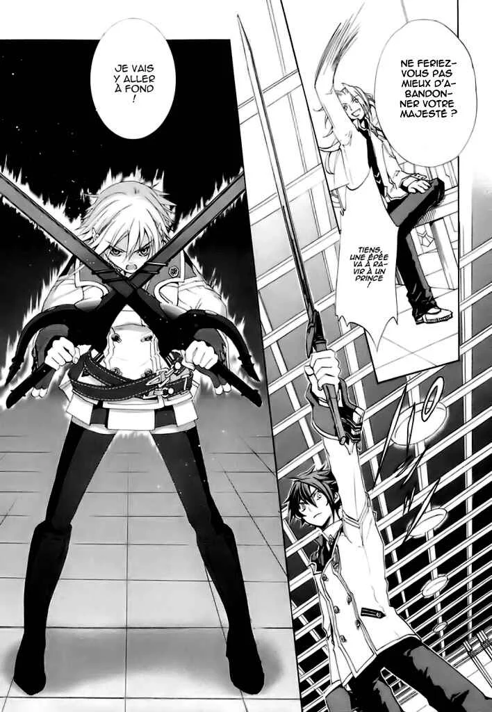 Chrome Shelled Regios - Missing Mail Chapitre 3 - Page 15