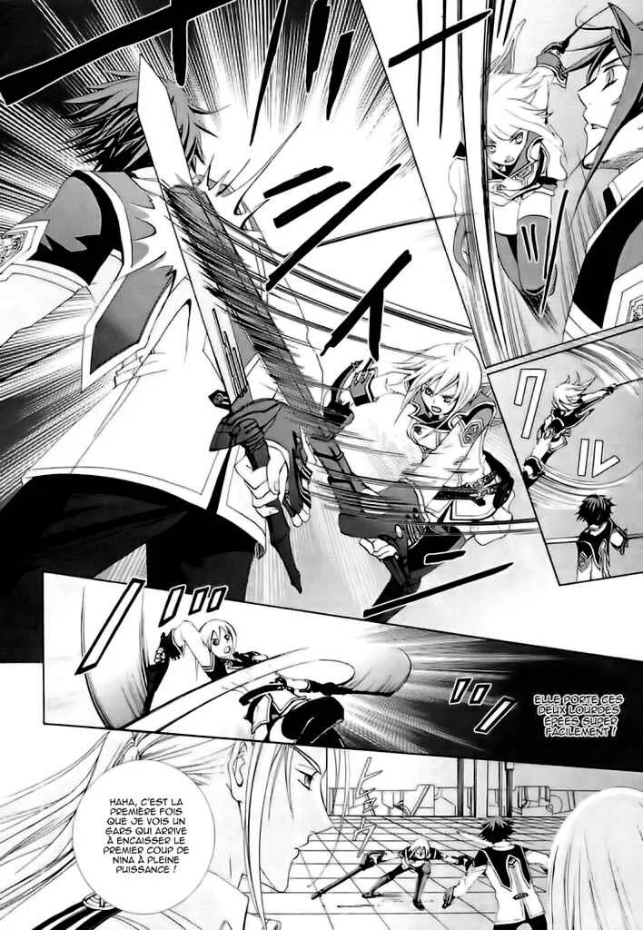 Chrome Shelled Regios - Missing Mail Chapitre 3 - Page 16