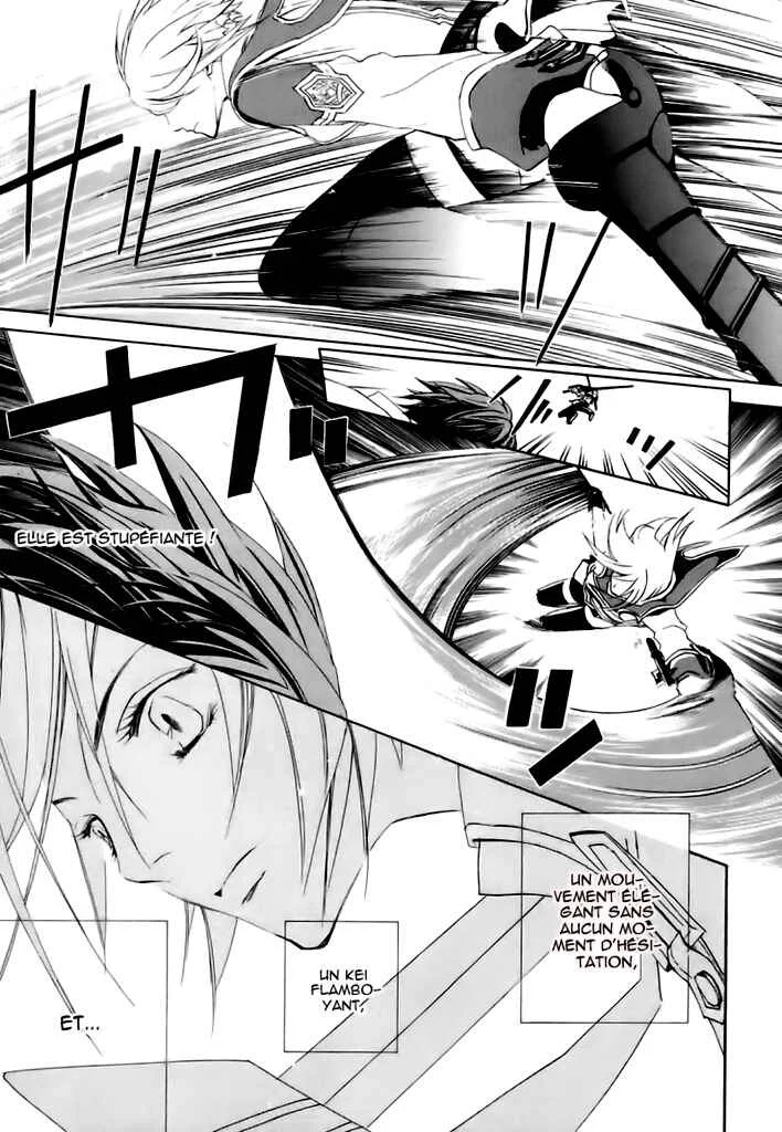 Chrome Shelled Regios - Missing Mail Chapitre 3 - Page 17