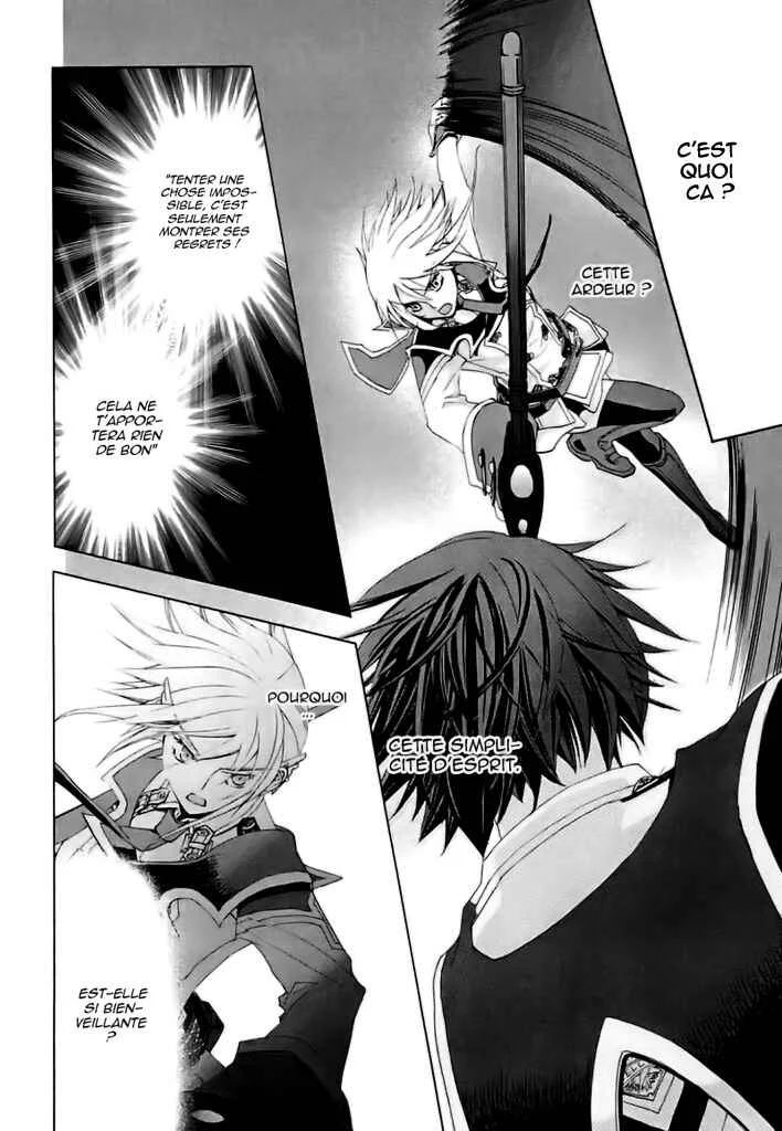 Chrome Shelled Regios - Missing Mail Chapitre 3 - Page 18