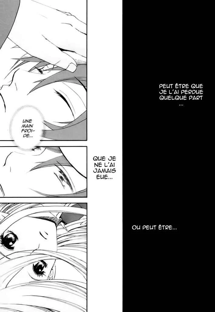 Chrome Shelled Regios - Missing Mail Chapitre 3 - Page 21