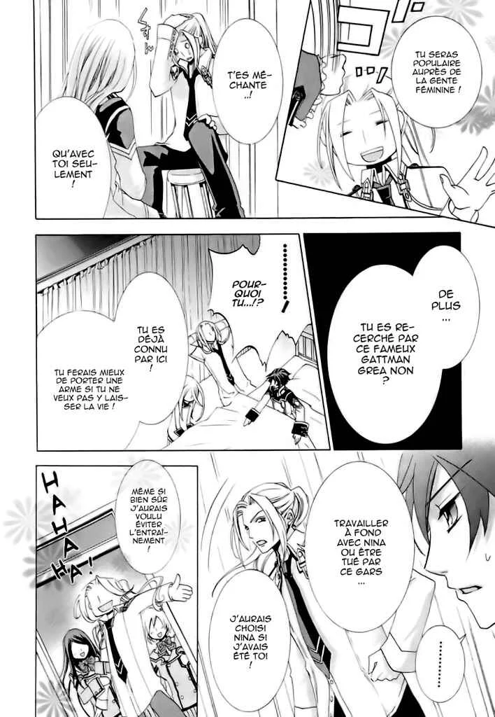 Chrome Shelled Regios - Missing Mail Chapitre 3 - Page 24