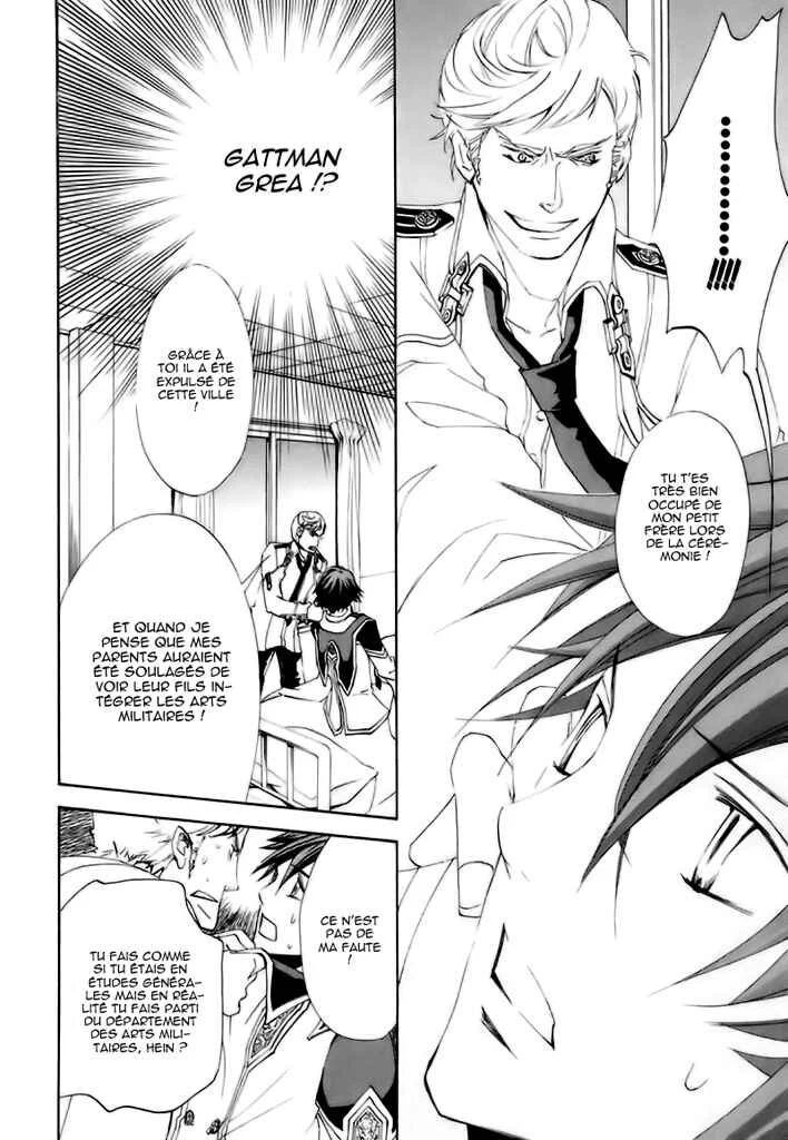 Chrome Shelled Regios - Missing Mail Chapitre 3 - Page 26