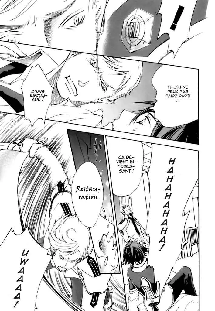 Chrome Shelled Regios - Missing Mail Chapitre 3 - Page 27