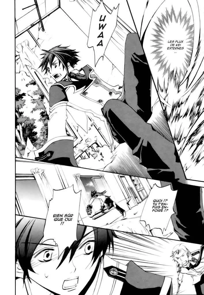 Chrome Shelled Regios - Missing Mail Chapitre 3 - Page 28