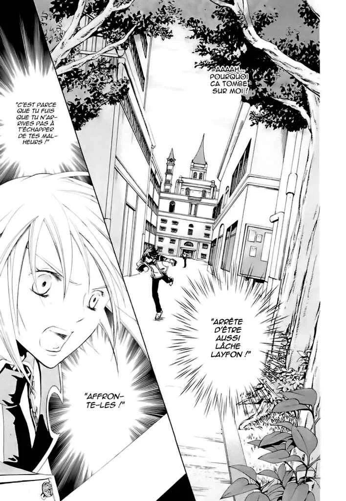 Chrome Shelled Regios - Missing Mail Chapitre 3 - Page 29