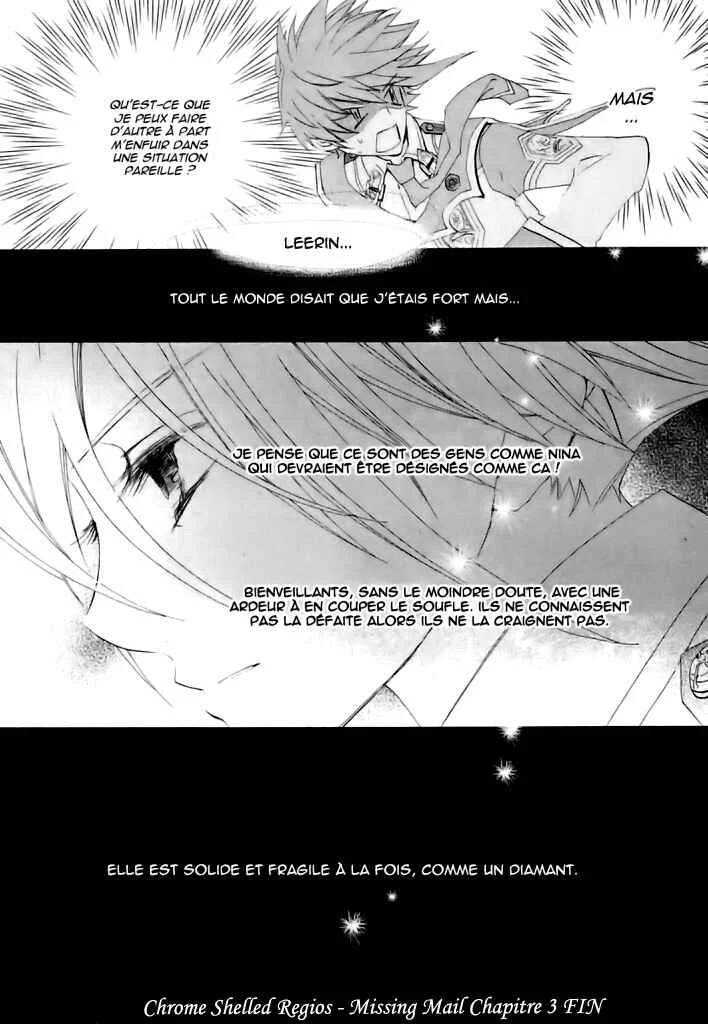 Chrome Shelled Regios - Missing Mail Chapitre 3 - Page 30