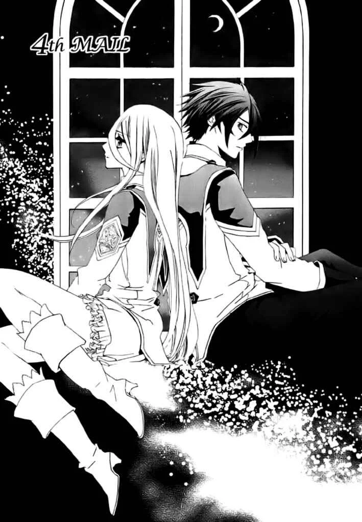 Chrome Shelled Regios - Missing Mail Chapitre 4 - Page 1