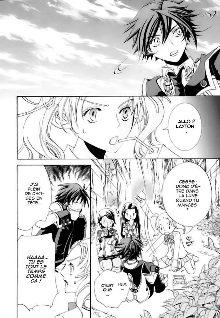 Chrome Shelled Regios - Missing Mail Chapitre 4 - Page 2