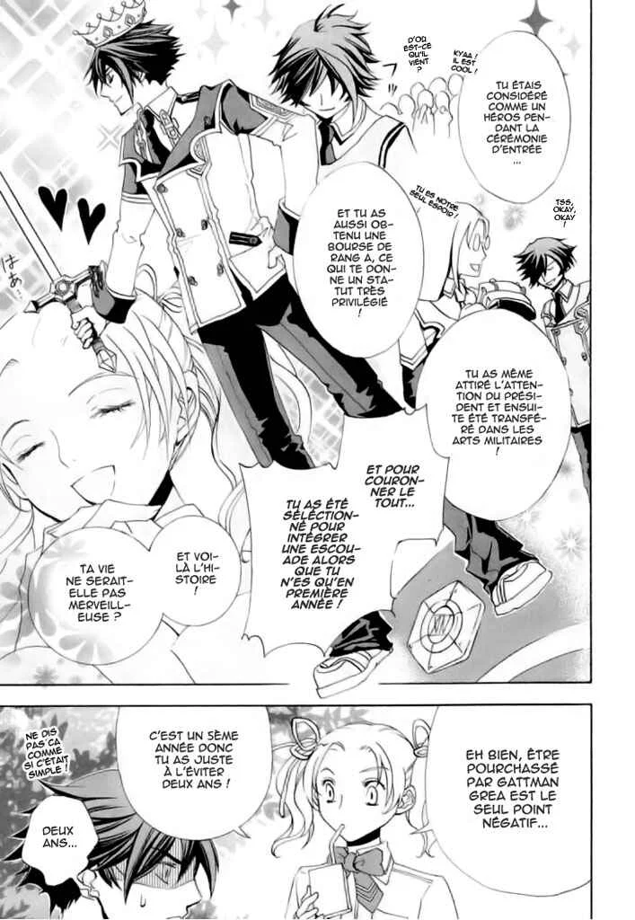 Chrome Shelled Regios - Missing Mail Chapitre 4 - Page 3