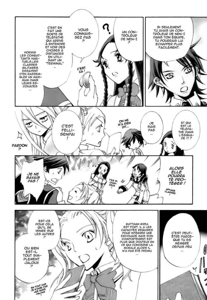Chrome Shelled Regios - Missing Mail Chapitre 4 - Page 4