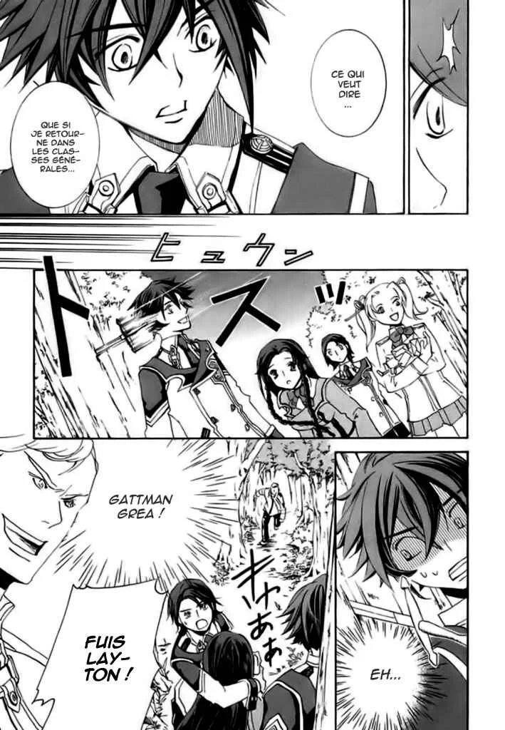 Chrome Shelled Regios - Missing Mail Chapitre 4 - Page 5