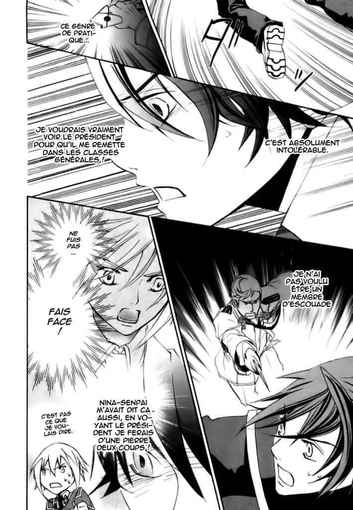 Chrome Shelled Regios - Missing Mail Chapitre 4 - Page 6