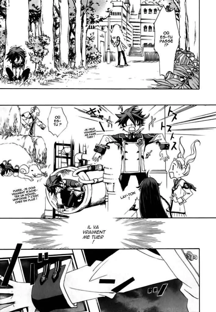 Chrome Shelled Regios - Missing Mail Chapitre 4 - Page 7